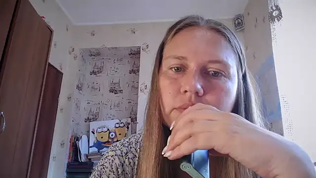 Sala de chat ao vivo de dream_alexa