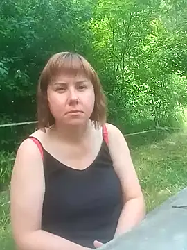 BiketravelChat live-chat rom