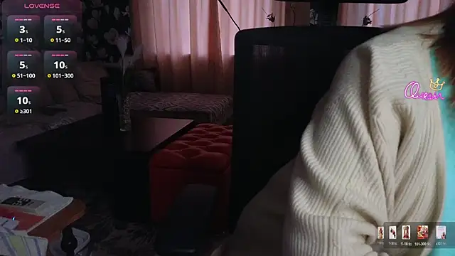 Chat soba uživo modela LybovNTV