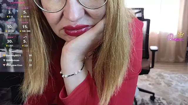 LybovNTV чат на живо