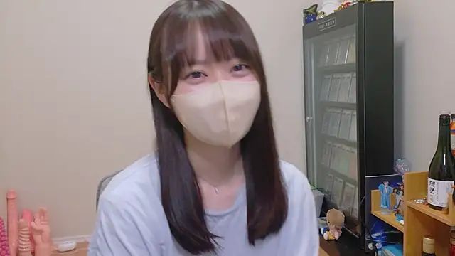 HIKARI_x0 Cameră chat live