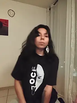 Diosagata Cameră chat live