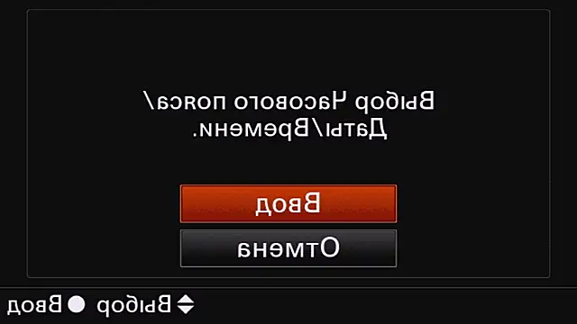 חדר צ'אט בשידור חי של EllenReeves