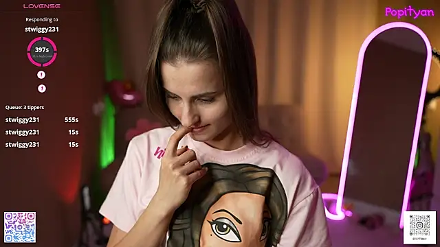 Онлайн чат popityan1