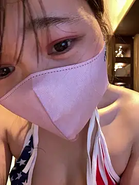 SUZU_ Live Chatraum