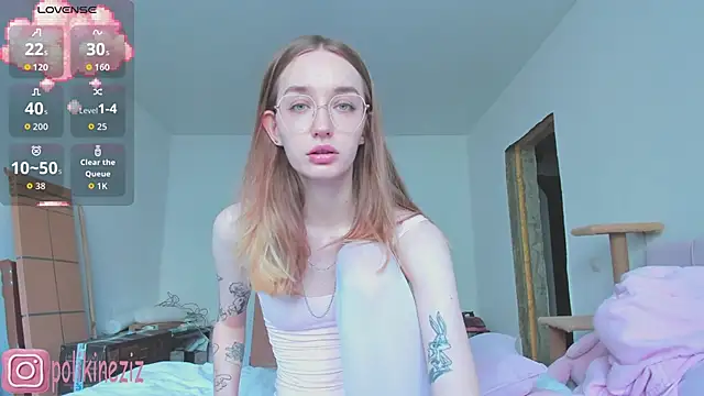 חדר צ'אט בשידור חי של MoonDust