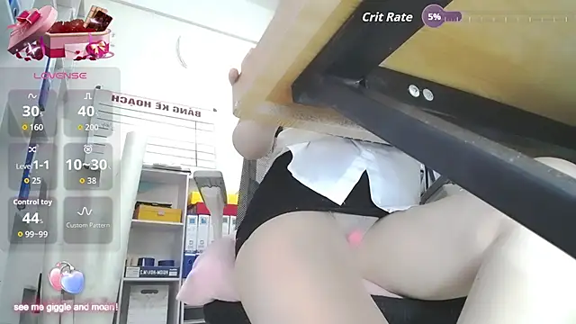 _GirlOffice_ 실시간 채팅방