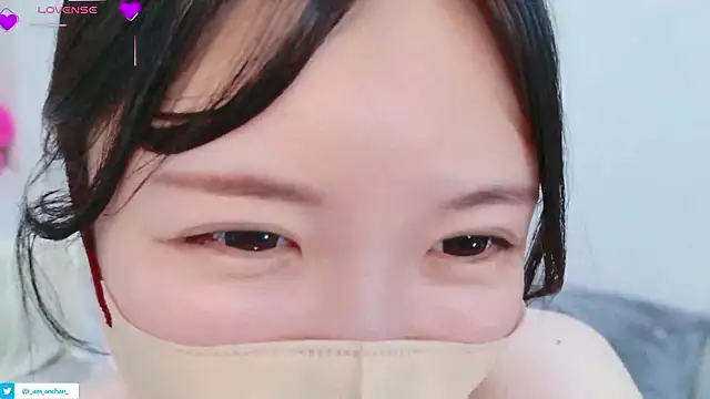 Bilik Sembang Langsung anchan_