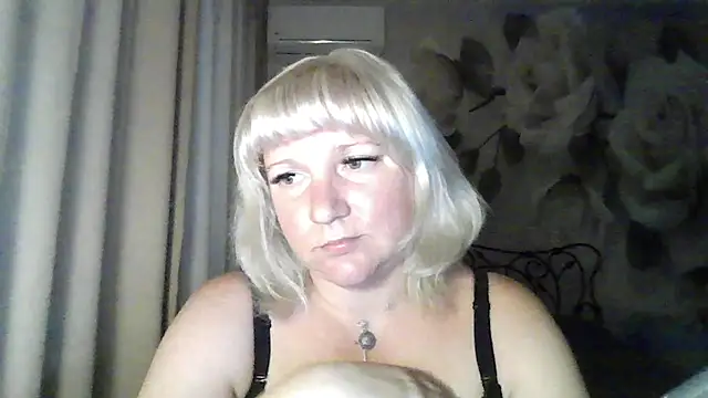 MeilomaWesa Cameră chat live
