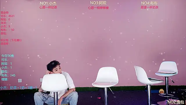 w-lucky02n Live chat-huone