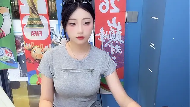 DuooMii – live chatrum