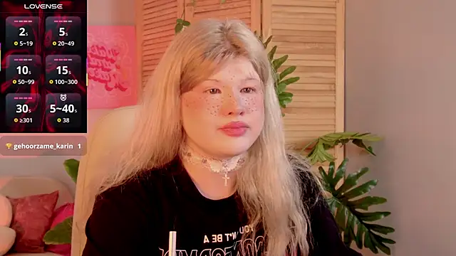 LilithNlsn чат на живо