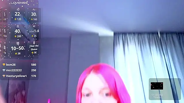 חדר צ'אט בשידור חי של KittieHeart