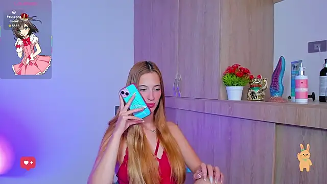 emilywilliis 실시간 채팅방