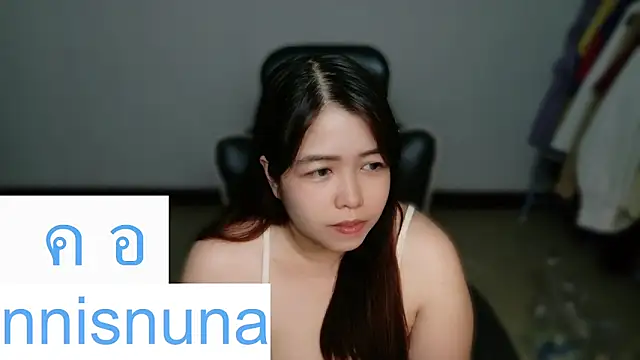nunanunanuna – live chatrum