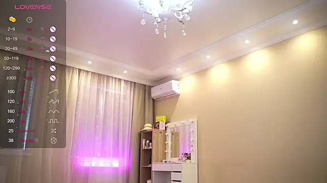 חדר צ'אט בשידור חי של Bananalizzy