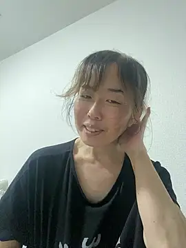 Bilik Sembang Langsung hanaworld