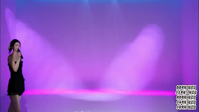 CSC-77 실시간 채팅방