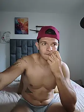 Онлайн чат felipeboyx