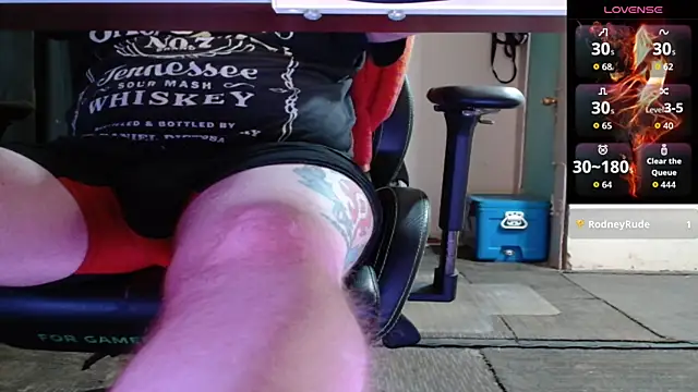 Chat soba uživo modela R0dneyRude