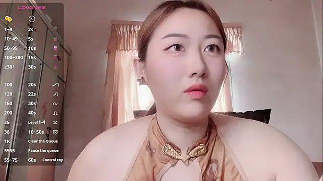 nuomimi 실시간 채팅방