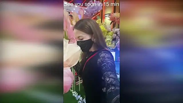 חדר צ'אט בשידור חי של MilfeaN