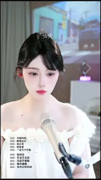 Chat soba uživo modela SingerUUsweet