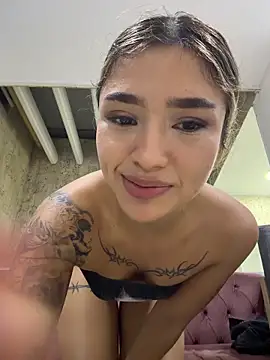 Arianavillada чат на живо