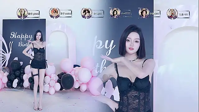 TY-002 실시간 채팅방