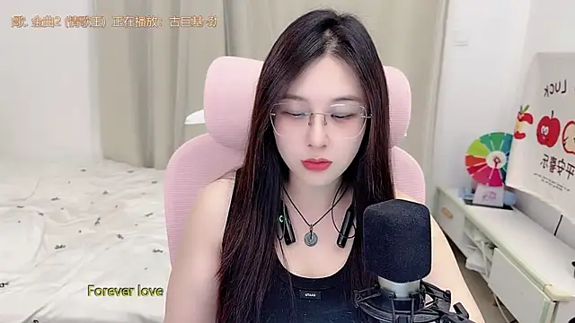 TTtia_n Live chat-huone