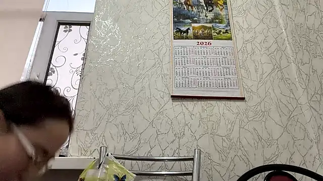 חדר צ'אט בשידור חי של VickieTrudo