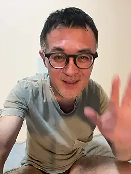 Sala de chat ao vivo de vansumi