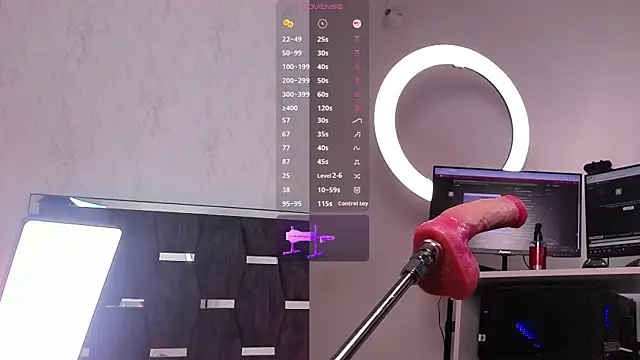 DestinyReece live-chat rom