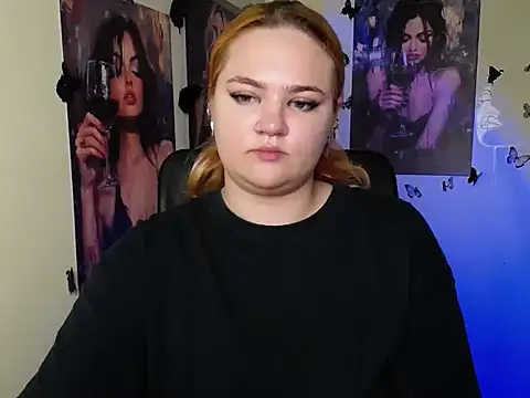 חדר צ'אט בשידור חי של RinaRiii