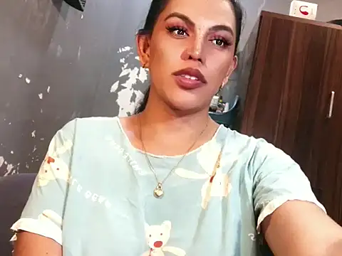 Bilik Sembang Langsung CummingS00N