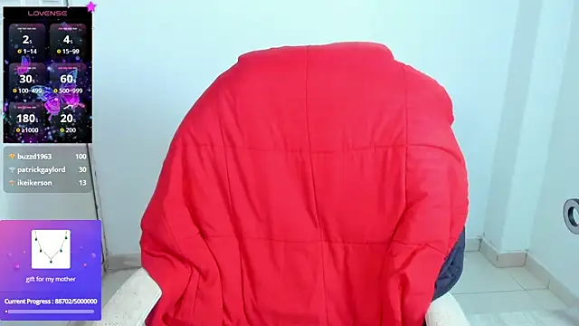 danielahot66 чат на живо