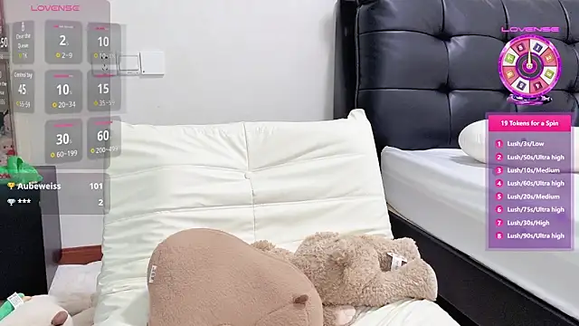 Ellaa999 실시간 채팅방