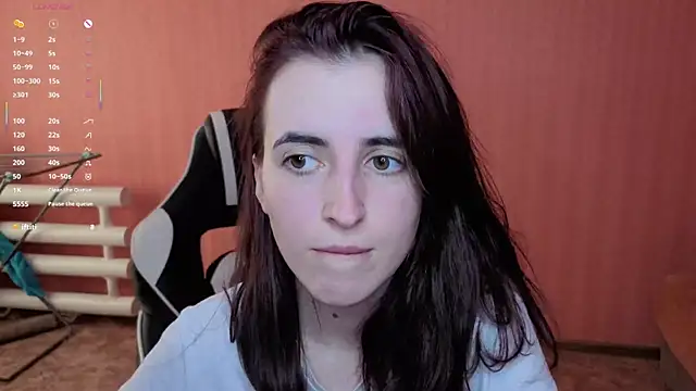 reaissss чат на живо