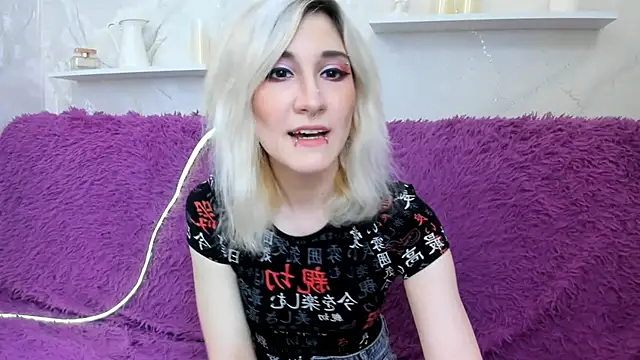 Pokój czatu na żywo – DianaBardot