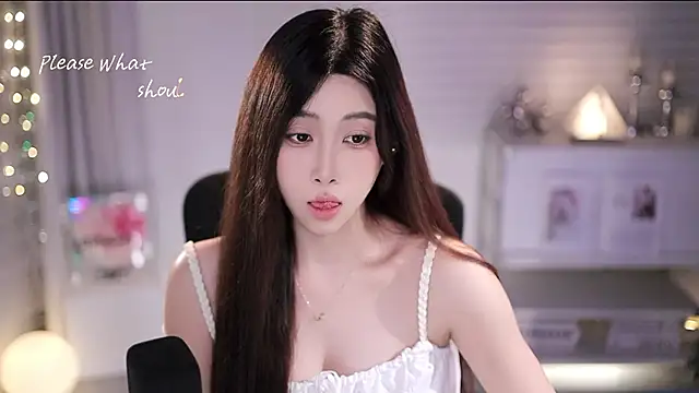 SleepArtist Live Chatraum