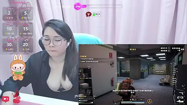 Sala de chat ao vivo de momobigmomo
