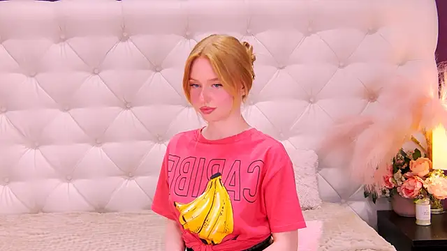 RheaSky 실시간 채팅방