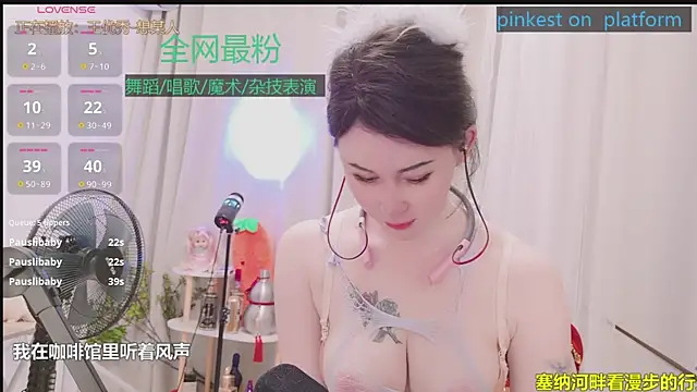 Luck_Lili_ Adlı Modelin Canlı Sohbet Odası