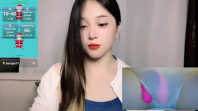 Chatroom en direct de woaiqinqin