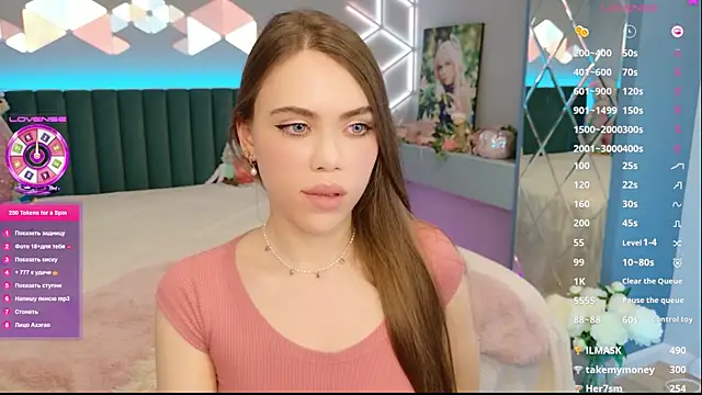 MimiForce Cameră chat live