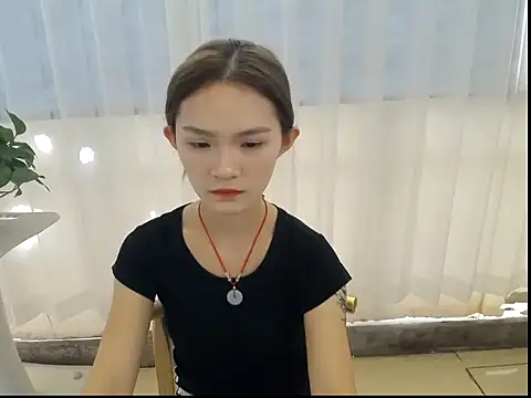 Aecs12: онлайн-чат