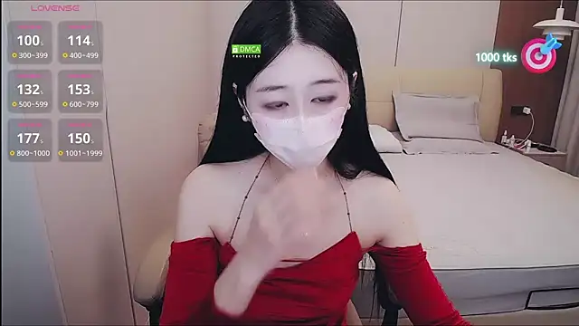 Sala de chat ao vivo de CN-xiaofei