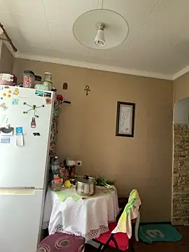Frosl Show Live Cam Tình Dục
