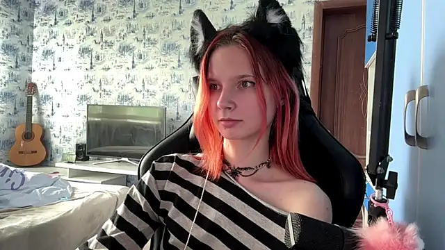 PlumbicPart Cameră chat live