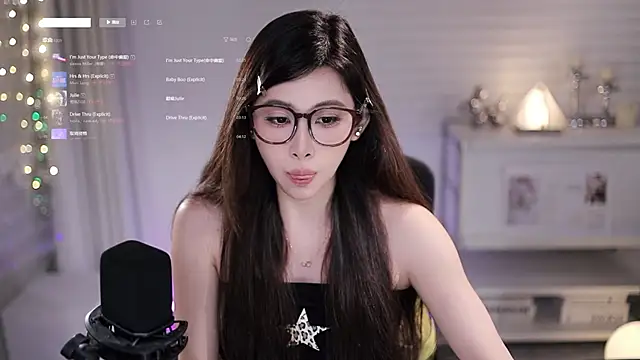 SleepArtist 실시간 채팅방